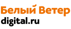 Скидка 30% на игры! - Усть-Цильма