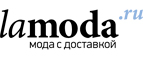 Broadway со скидками до 40%! - Усть-Цильма