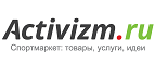 Скидка 67% на сёрф-уикенд в фитнес-клубе RepubliKa! - Усть-Цильма