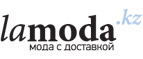 Базовый гардероб со скидкой до 60%! - Усть-Цильма