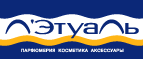 BEAUTYDAYS в ЛЭтуаль! Дополнительная скидка -7% к вашей карте! - Усть-Цильма