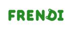 Билет для взрослого или ребенка на посещение «Тесла-шоу». Скидка 50%! - Усть-Цильма